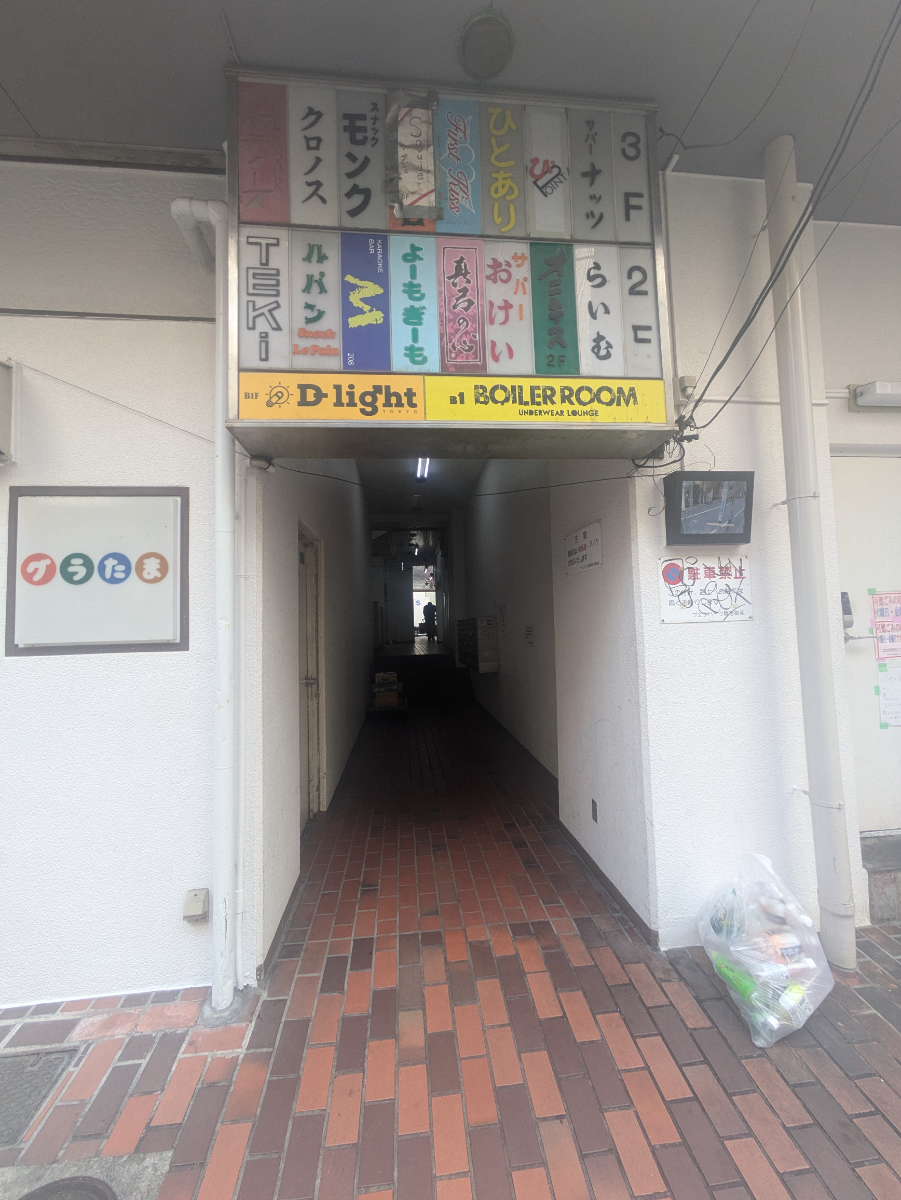 fresh/building/J00100378248_9