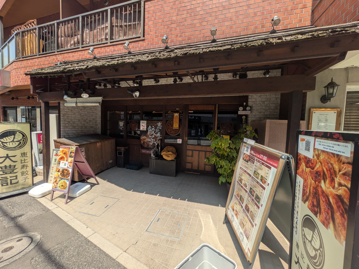 fresh/building/J00100378250_13