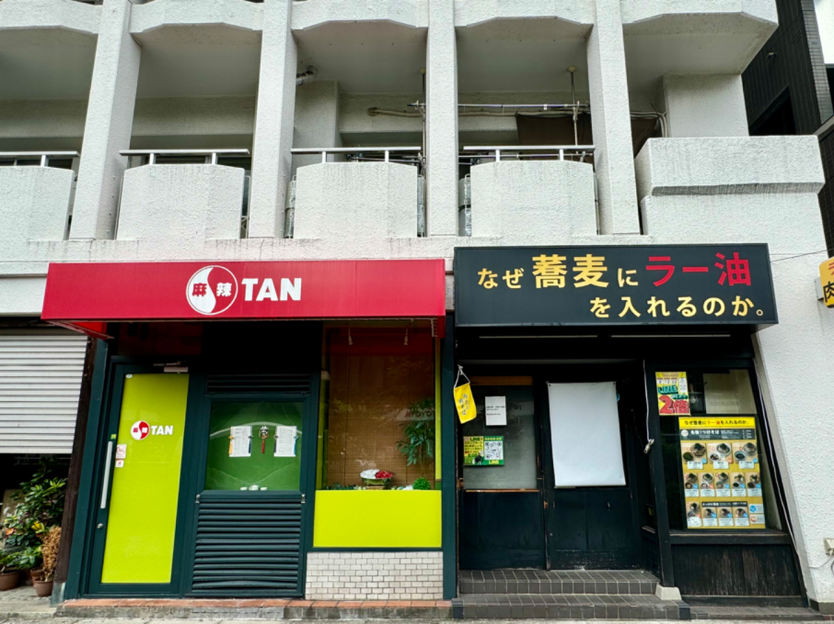 fresh/building/J00100378260_12