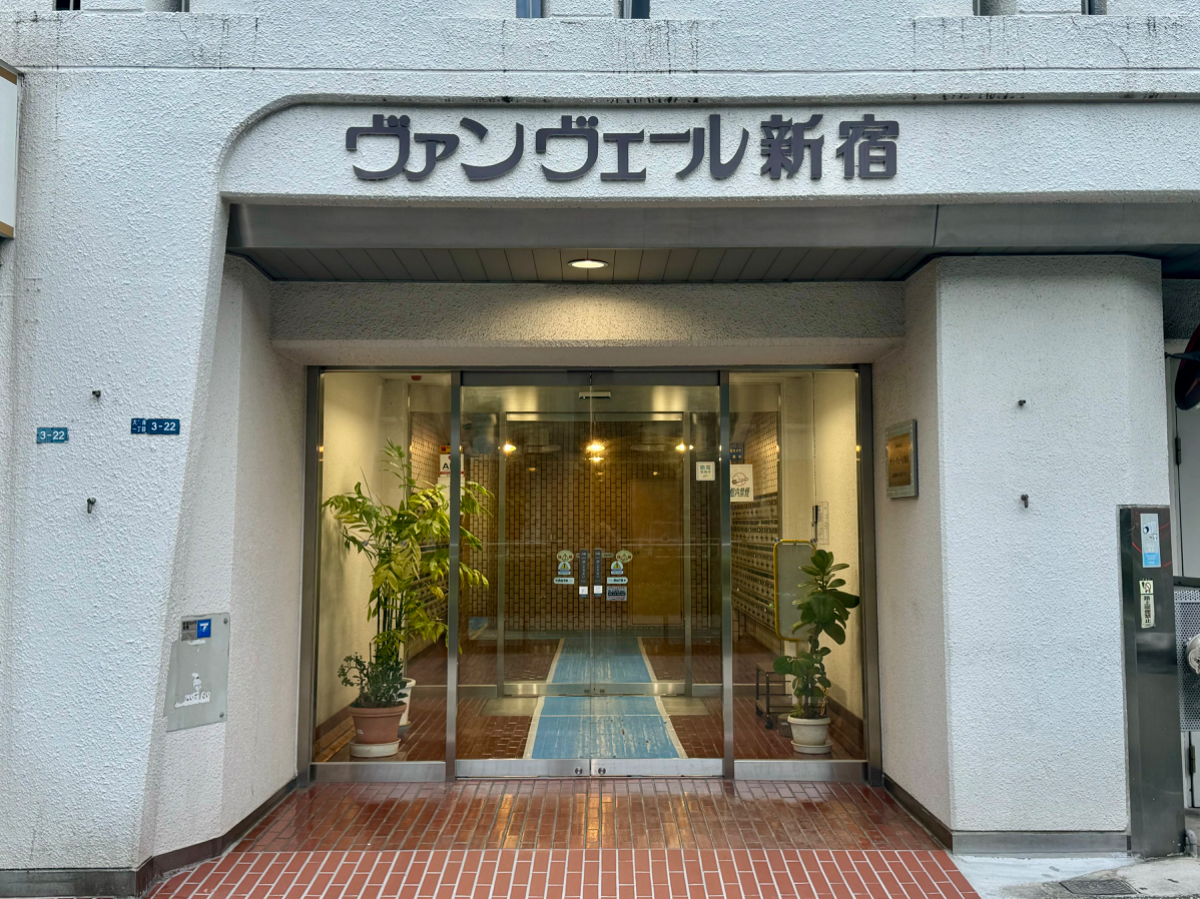 fresh/building/J00100378260_3