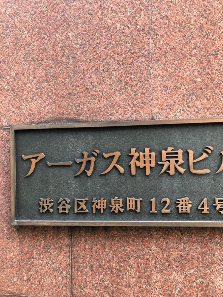 fresh/building/J00100378262_7