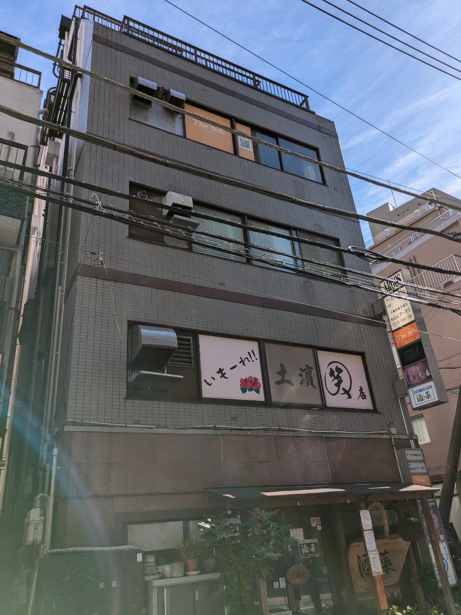 fresh/building/J00100378262_9