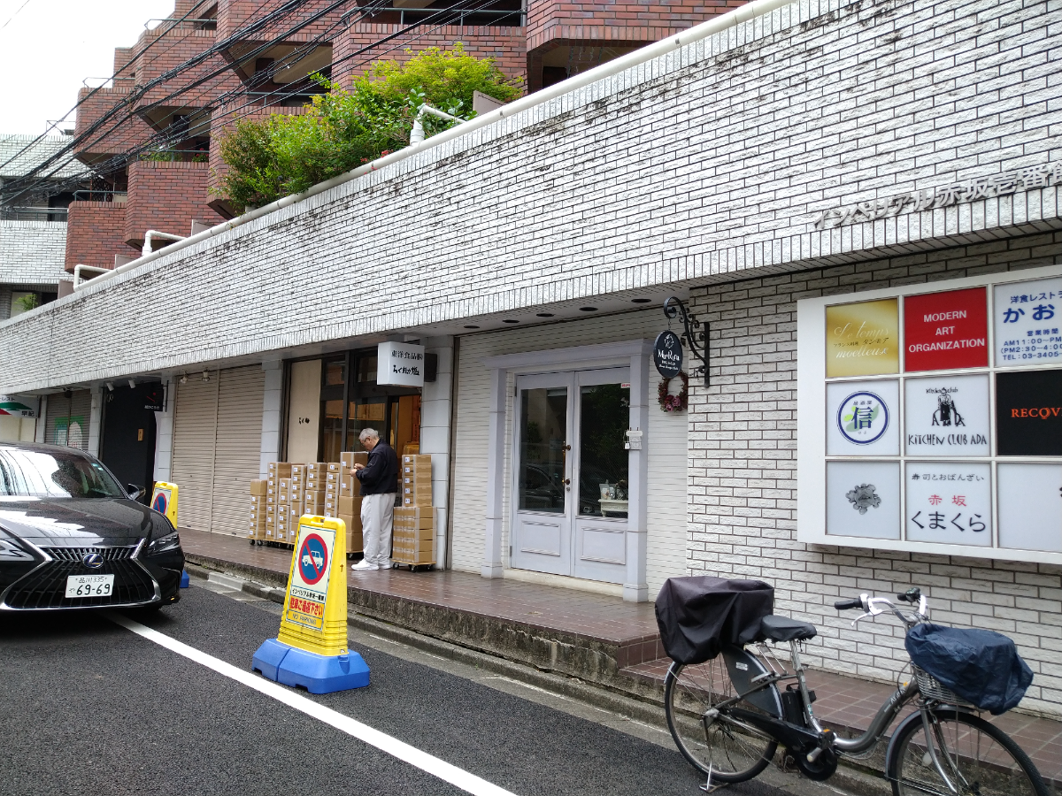 fresh/building/J00100378264_12