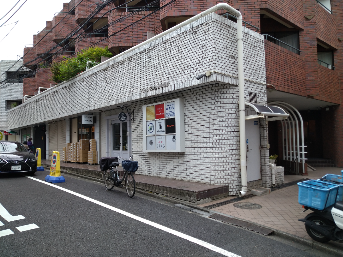 fresh/building/J00100378264_17