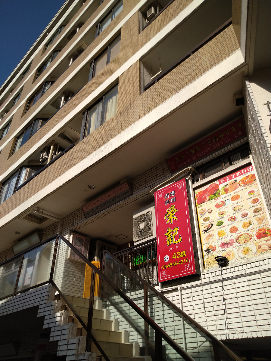 fresh/building/J00100378265_10