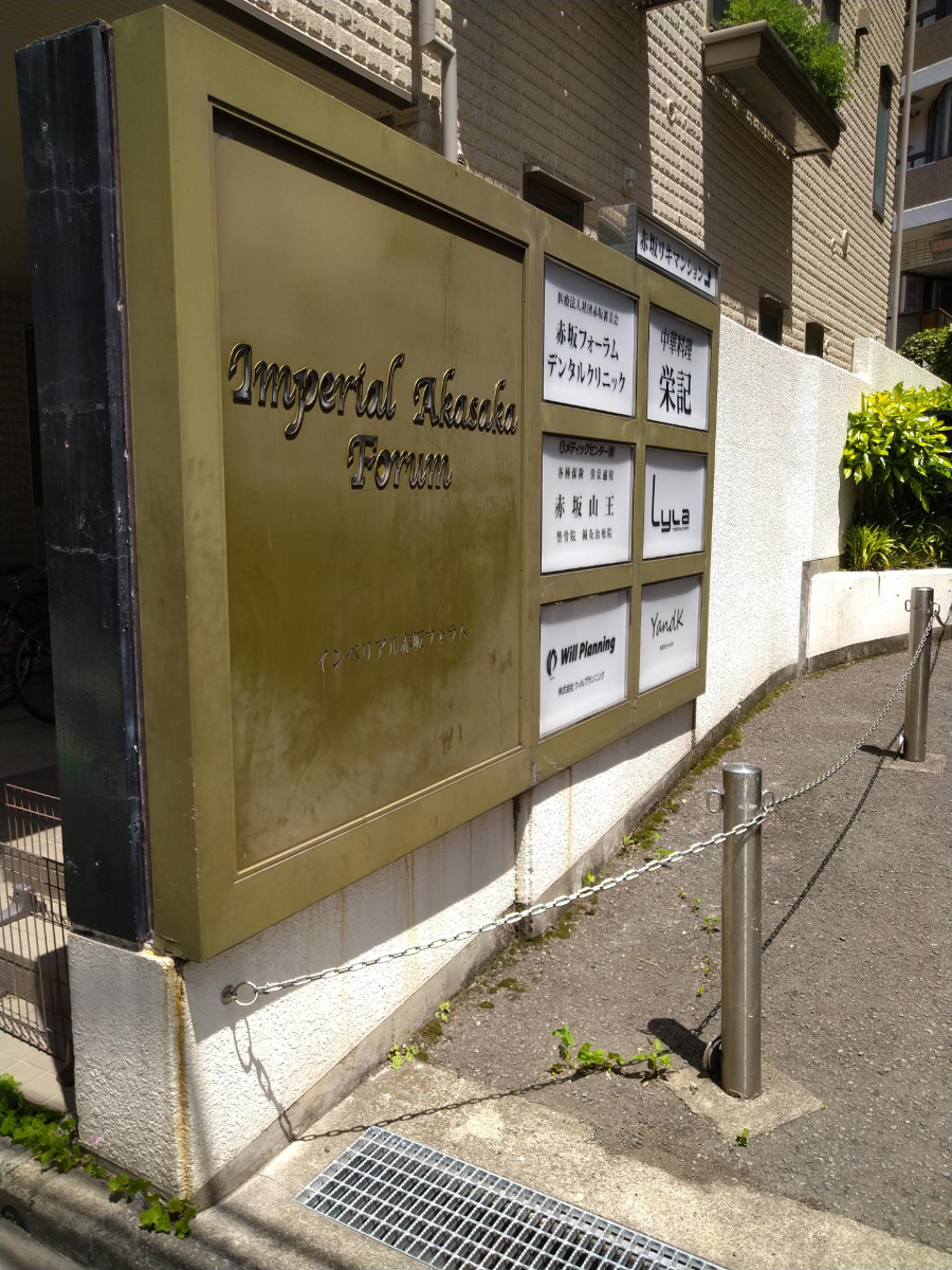 fresh/building/J00100378265_67