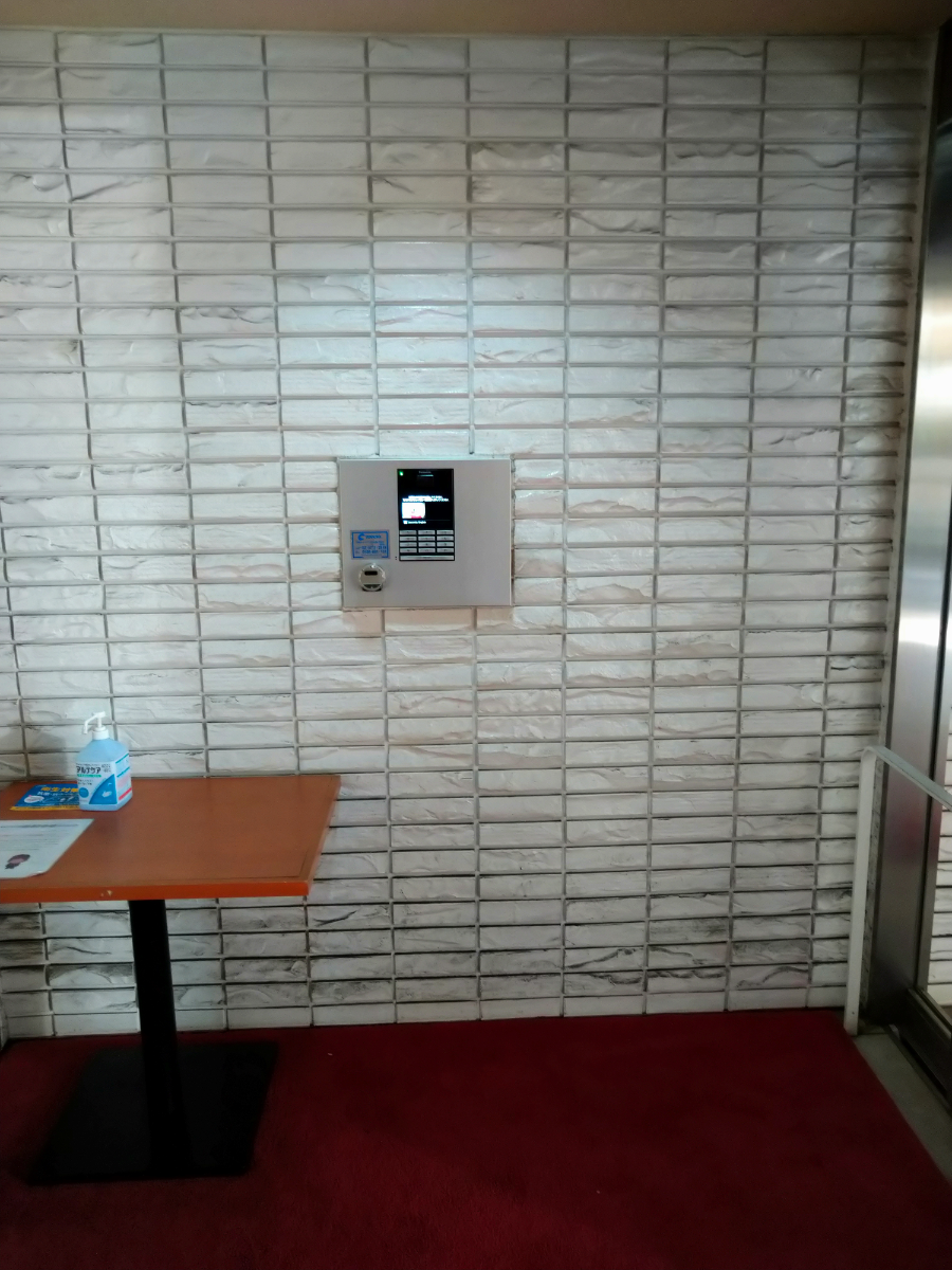 fresh/building/J00100378265_9