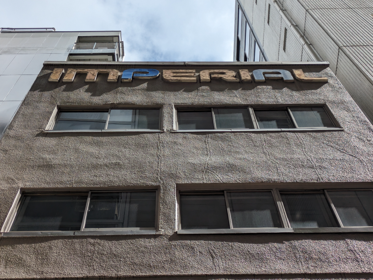 fresh/building/J00100378267_8