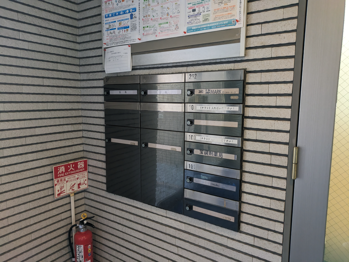fresh/building/J00100378269_11