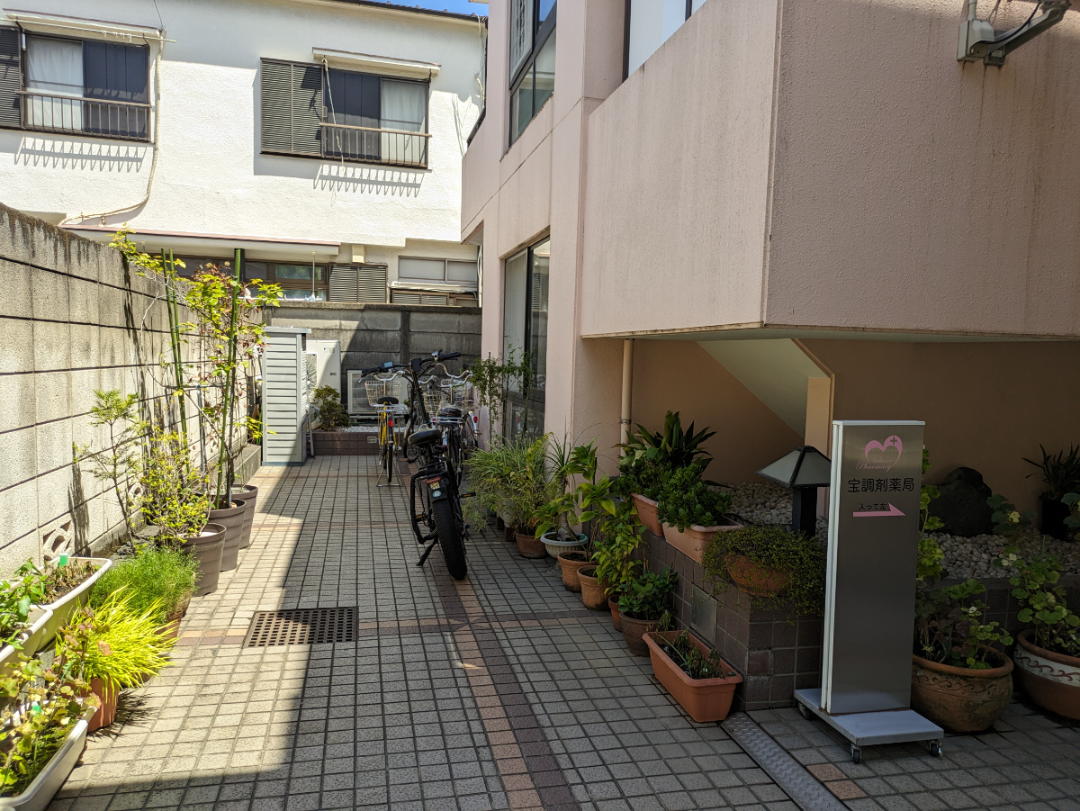 fresh/building/J00100378269_14