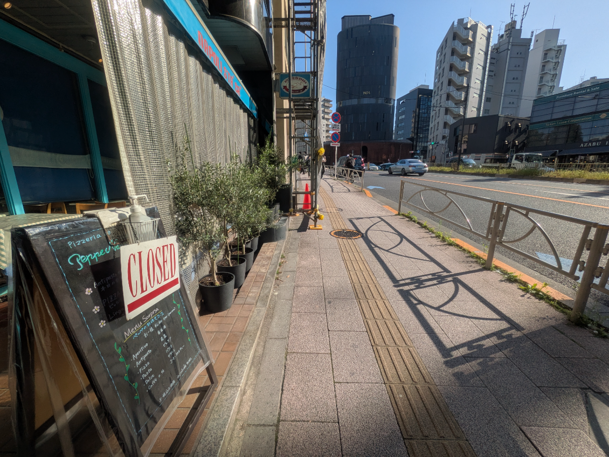 fresh/building/J00100378270_2