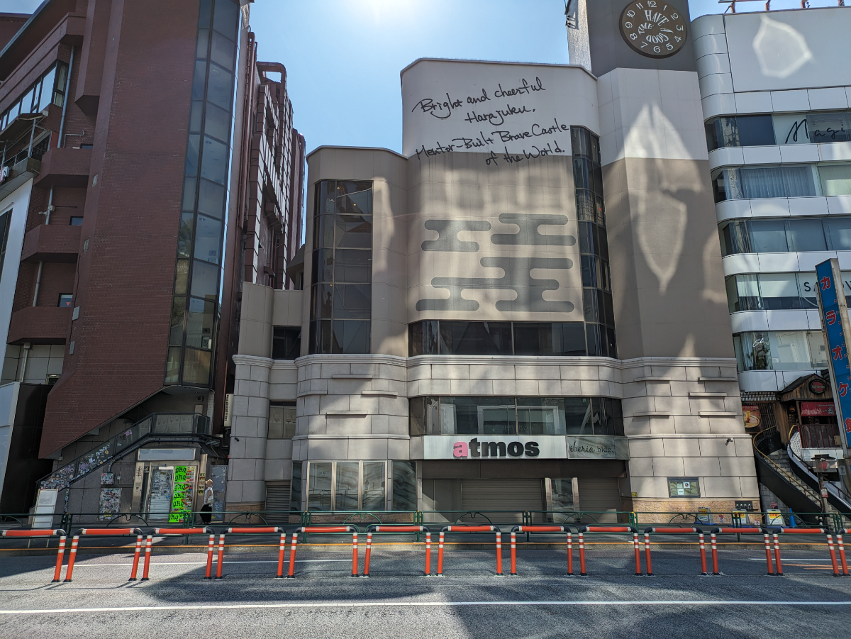 fresh/building/J00100378274_1