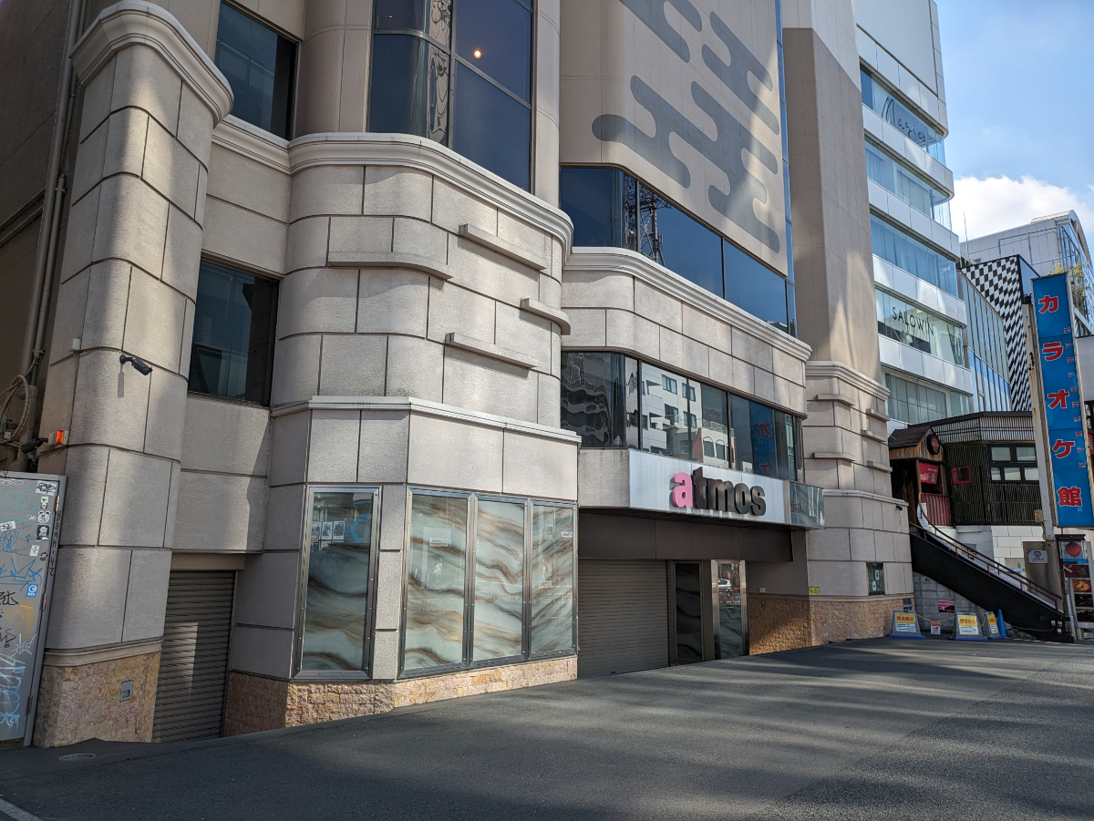 fresh/building/J00100378274_10