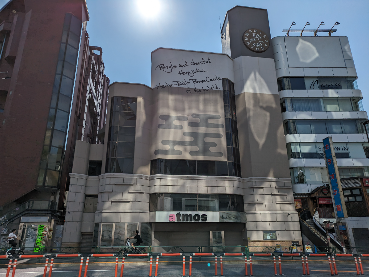 fresh/building/J00100378274_5