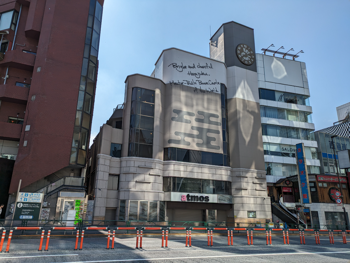 fresh/building/J00100378274_6