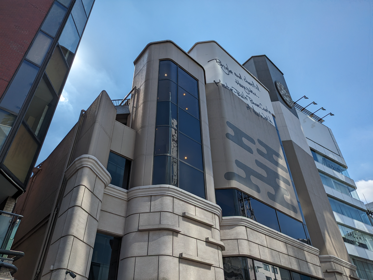 fresh/building/J00100378274_8