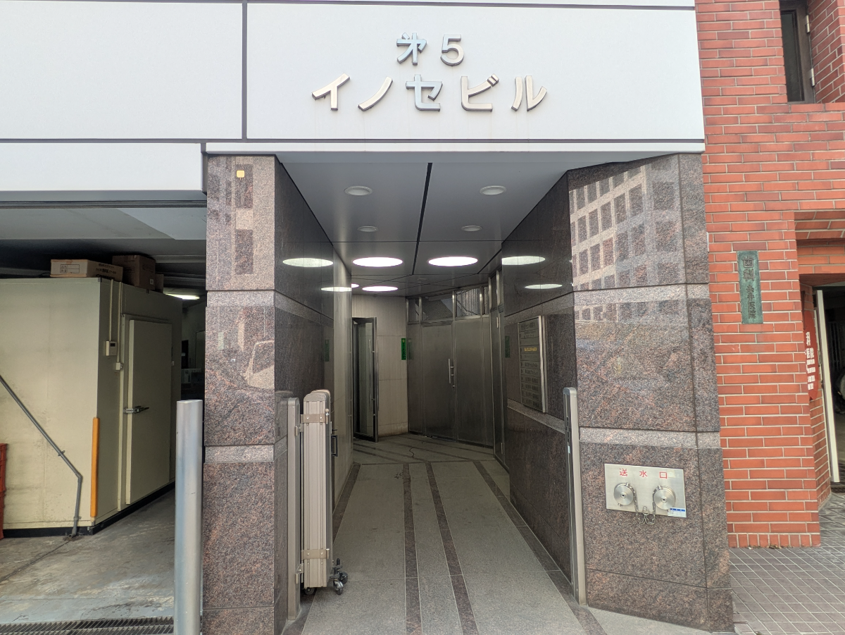 fresh/building/J00100378276_3