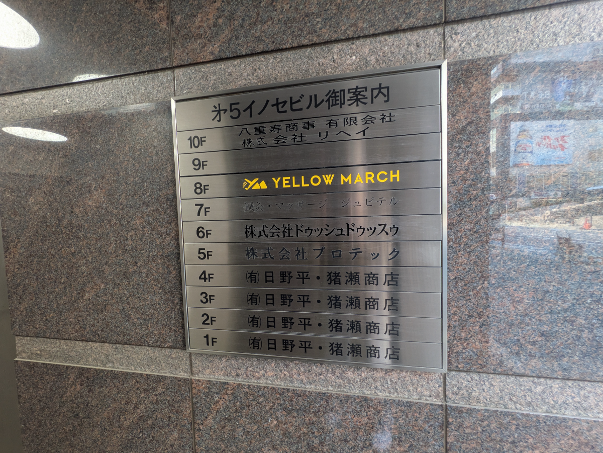 fresh/building/J00100378276_67