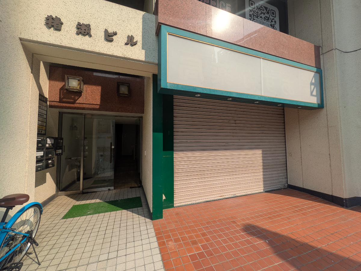 fresh/building/J00100378277_7