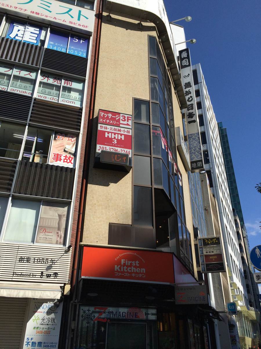 fresh/building/J00100378278_9