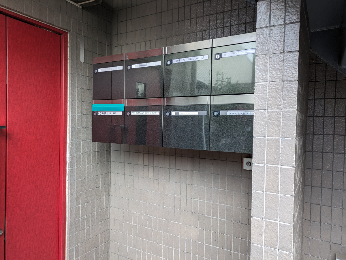fresh/building/J00100378280_5