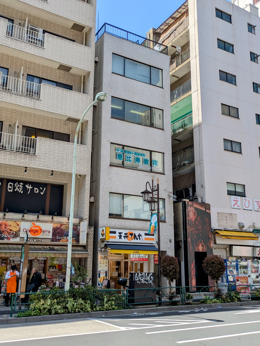 fresh/building/J00100378284_11