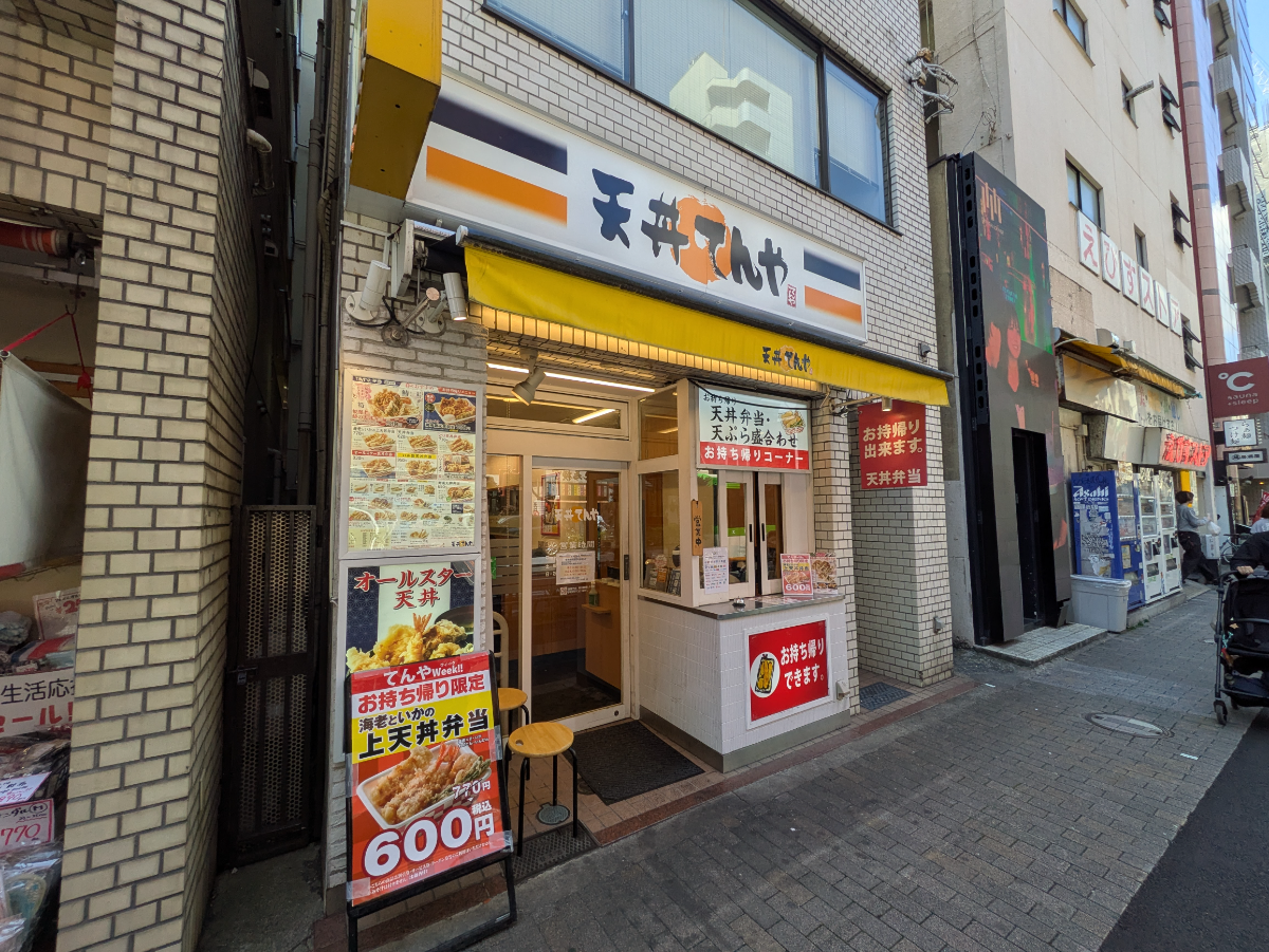 fresh/building/J00100378284_12