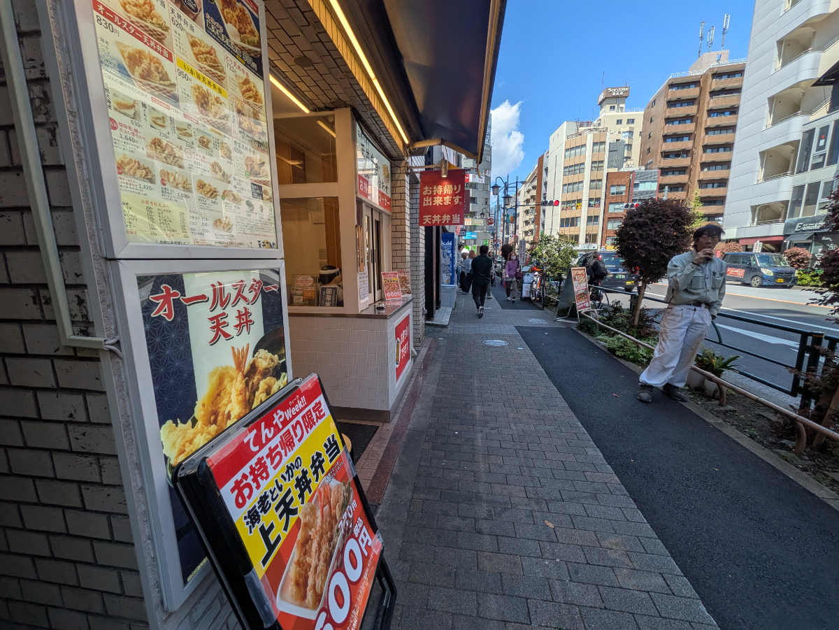 fresh/building/J00100378284_14