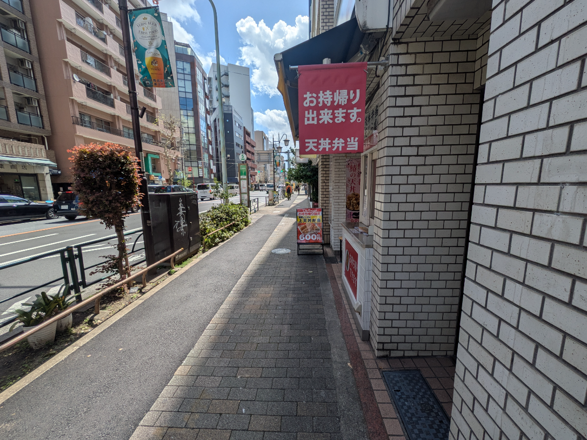 fresh/building/J00100378284_2