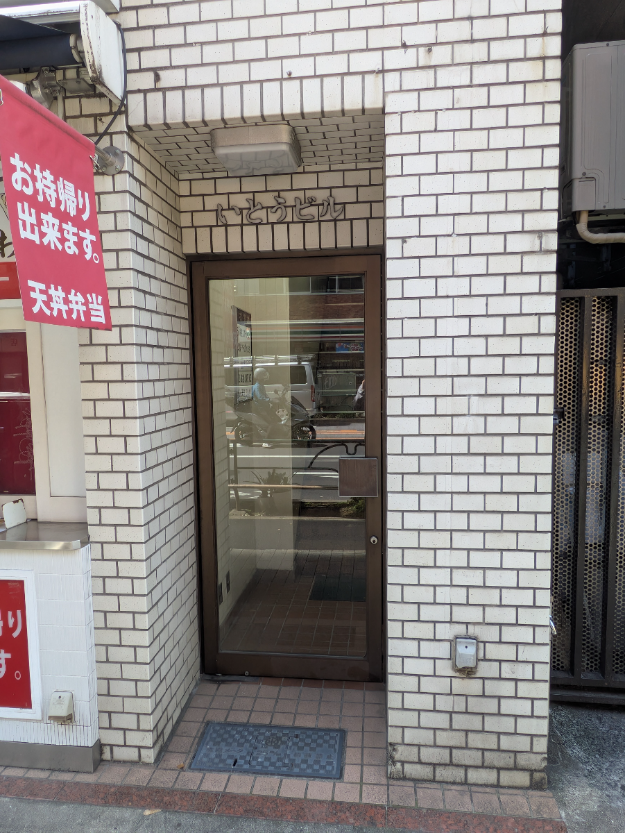 fresh/building/J00100378284_3