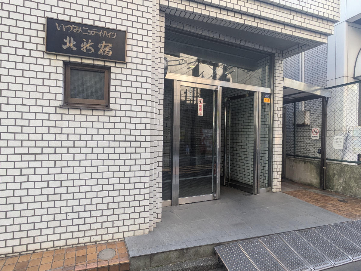 fresh/building/J00100378285_3