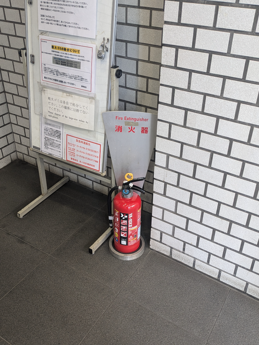 fresh/building/J00100378285_6