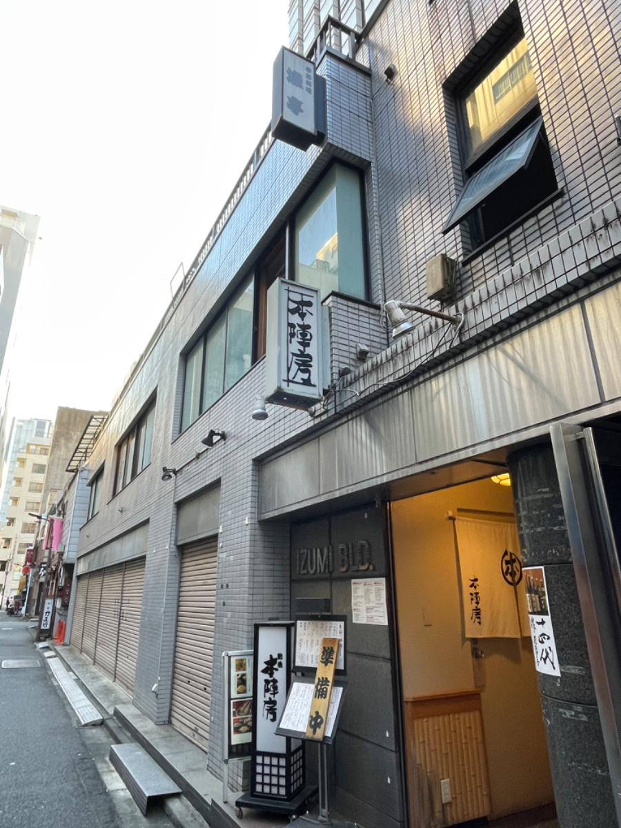 fresh/building/J00100378289_10