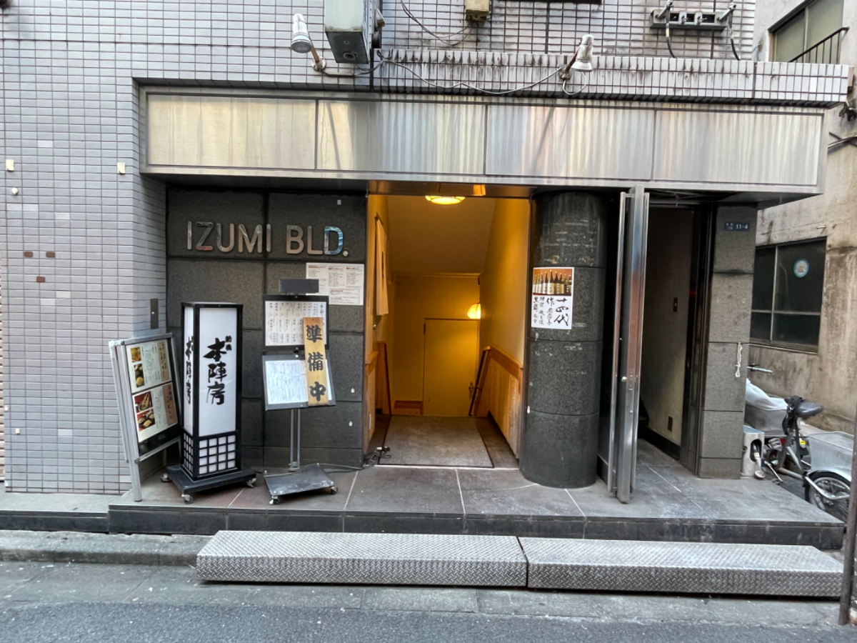 fresh/building/J00100378289_3