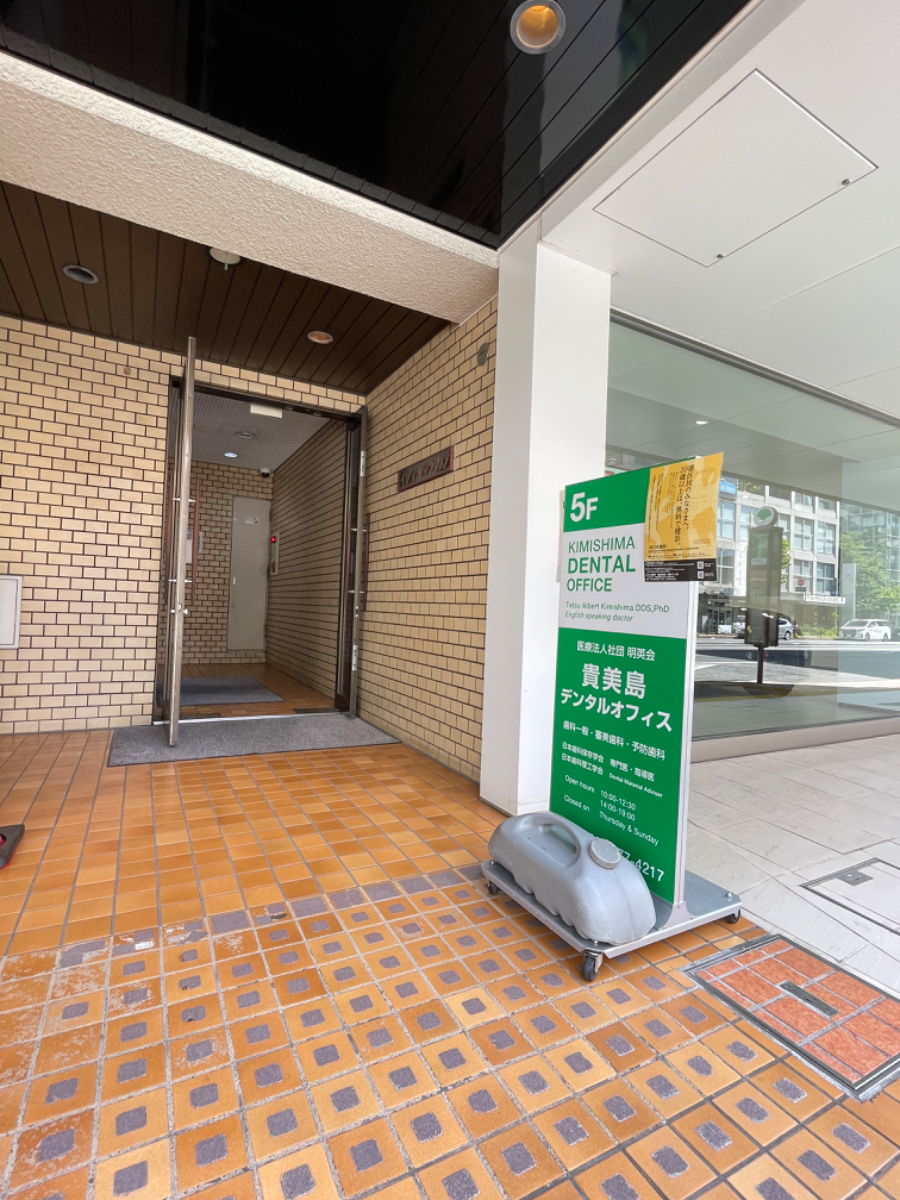 fresh/building/J00100378291_11