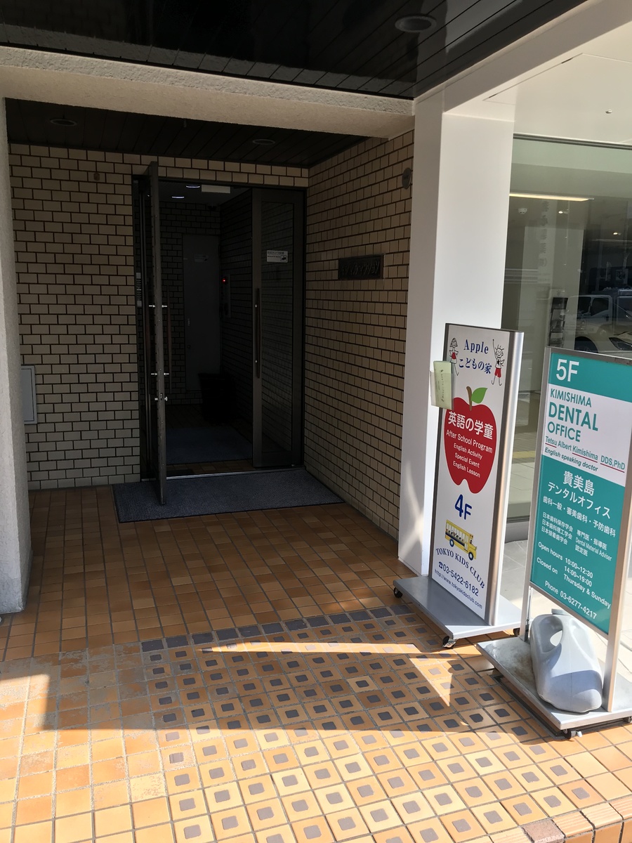 fresh/building/J00100378291_5