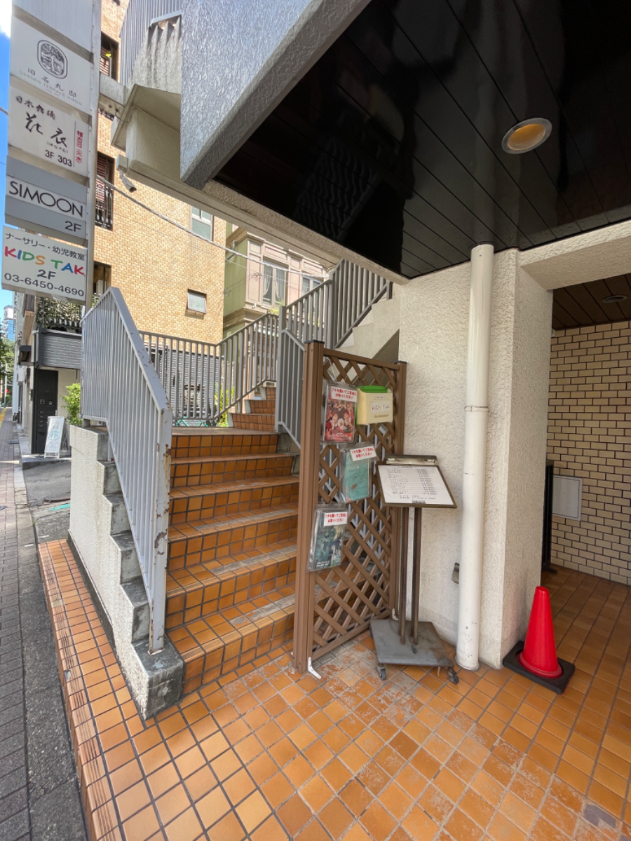 fresh/building/J00100378291_6