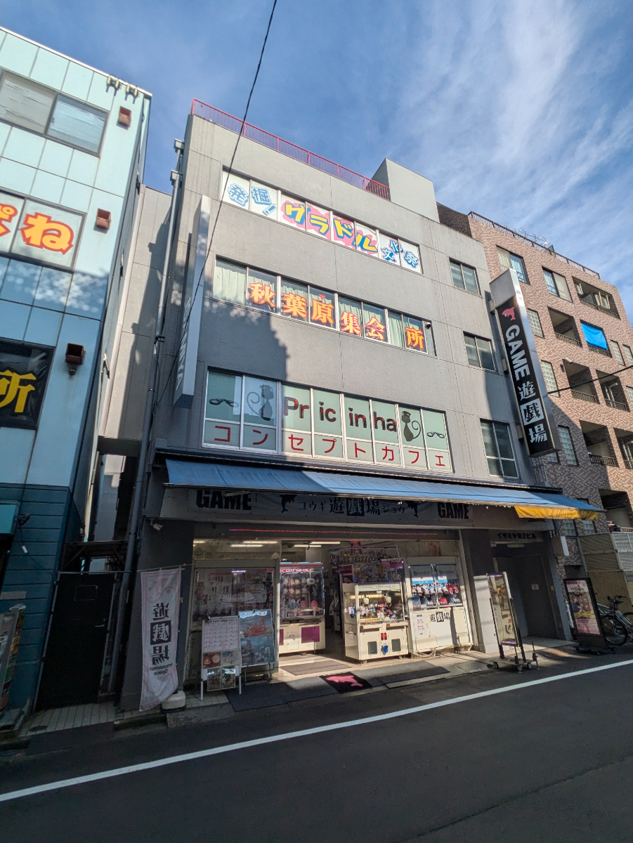 fresh/building/J00100378293_5