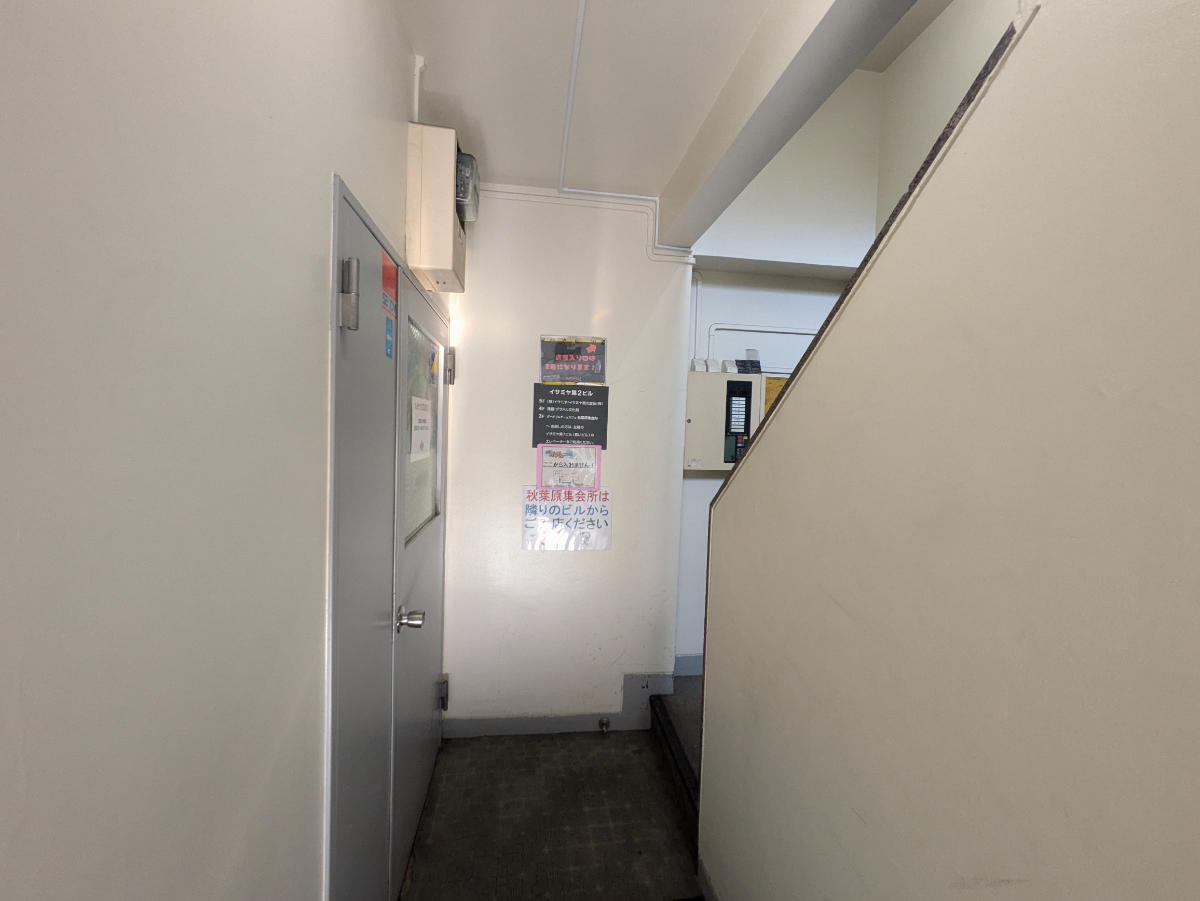 fresh/building/J00100378293_8