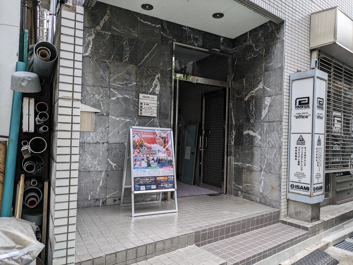 fresh/building/J00100378294_10