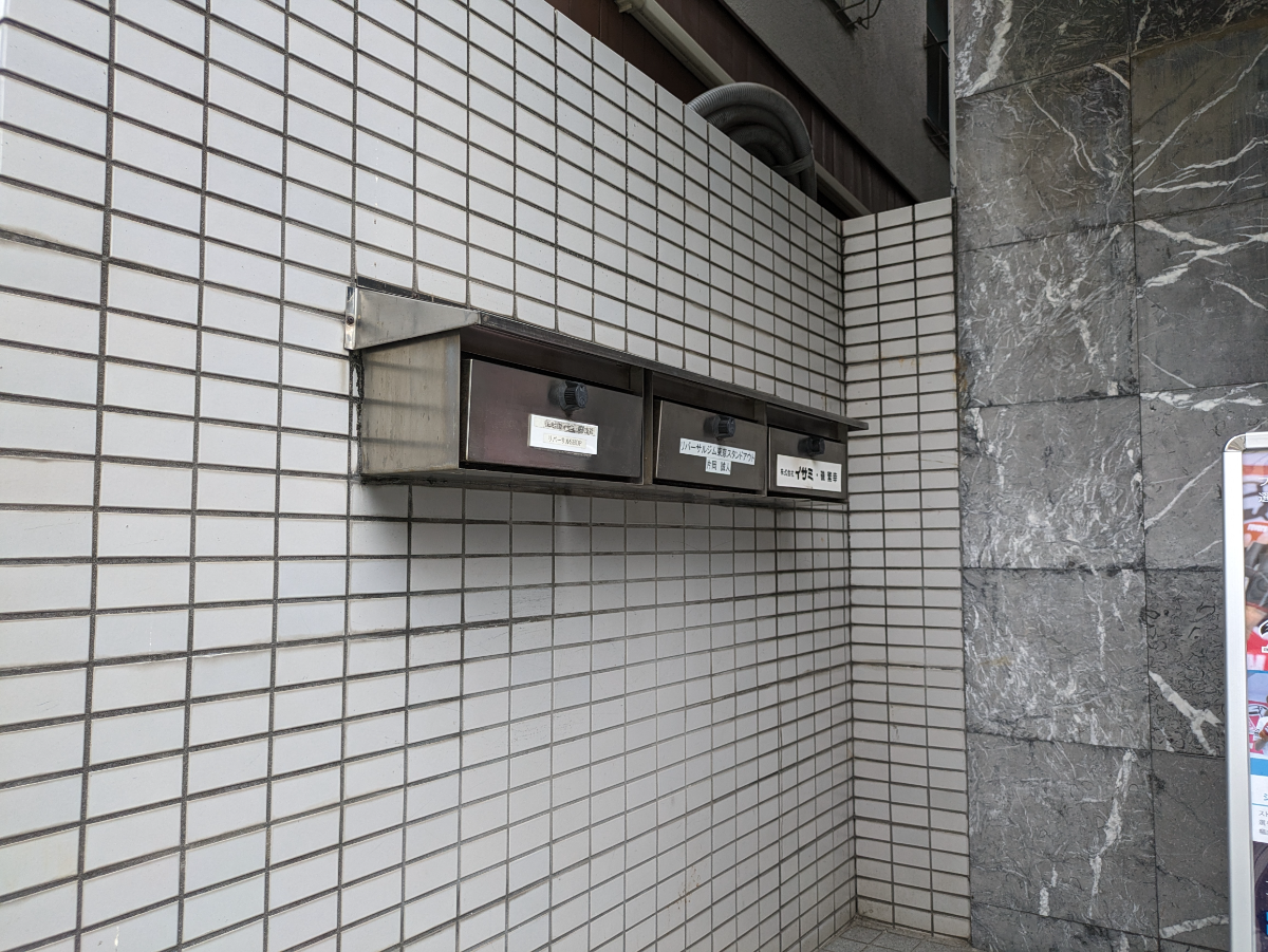 fresh/building/J00100378294_11
