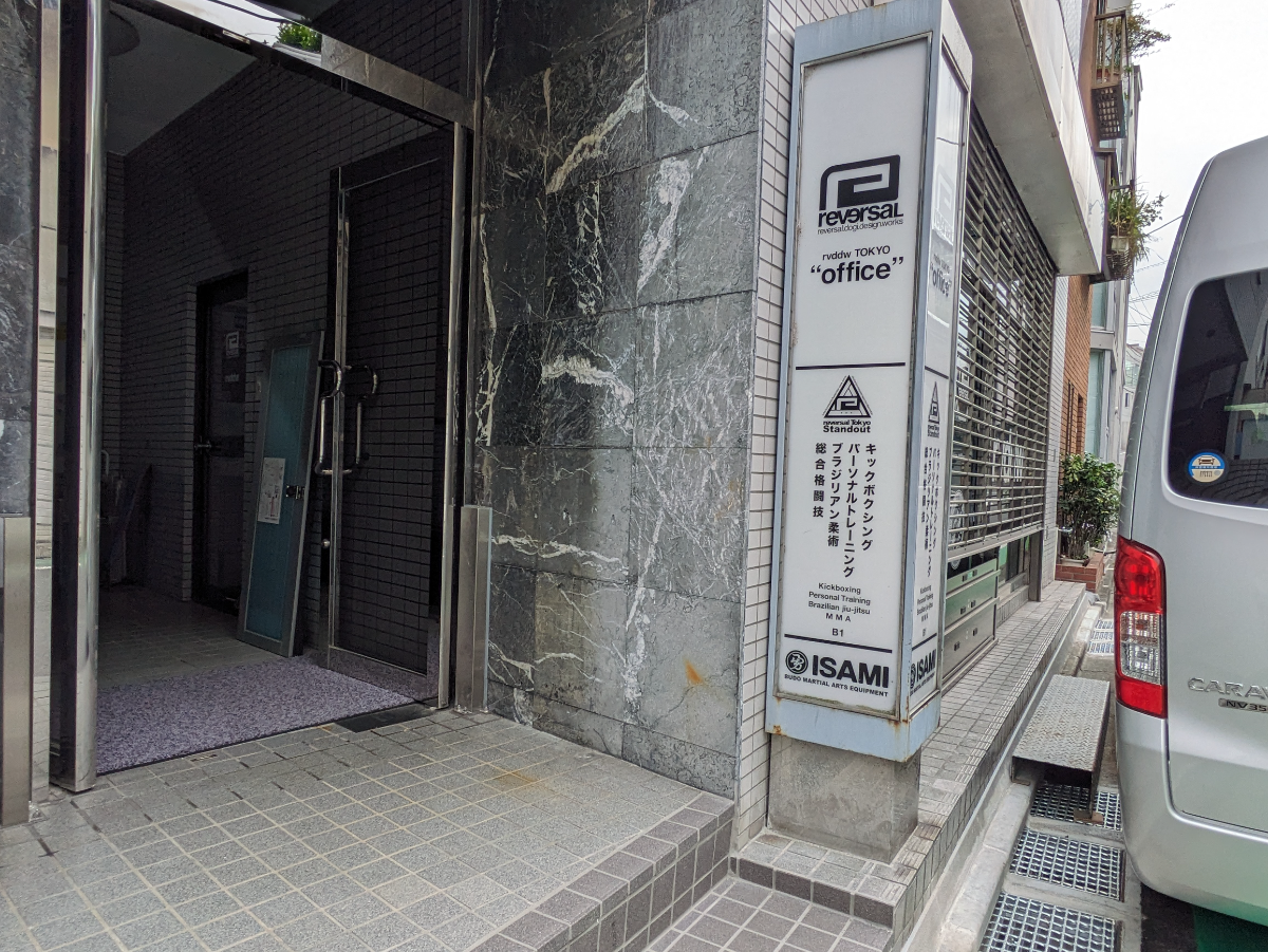 fresh/building/J00100378294_14