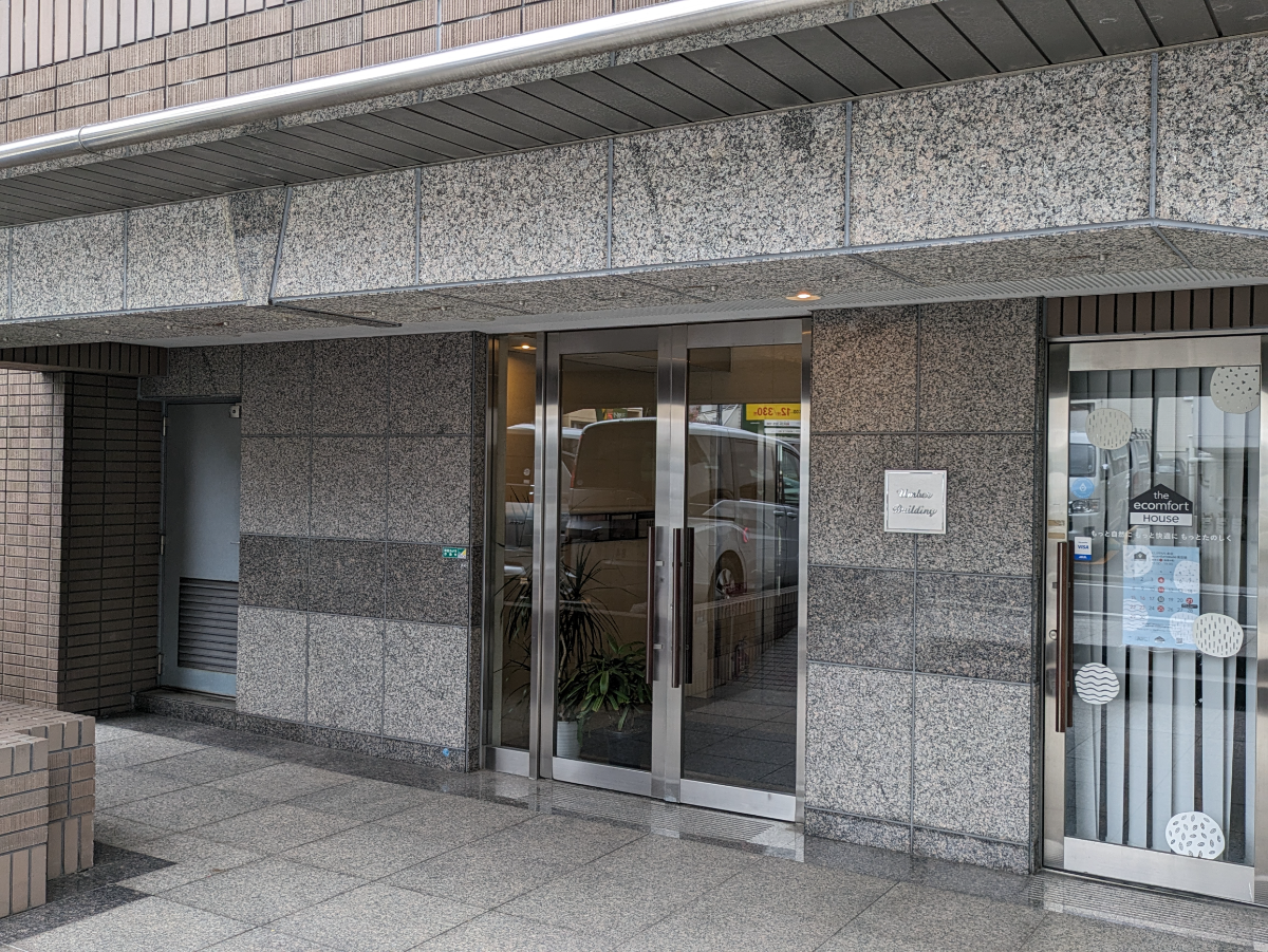 fresh/building/J00100378297_11