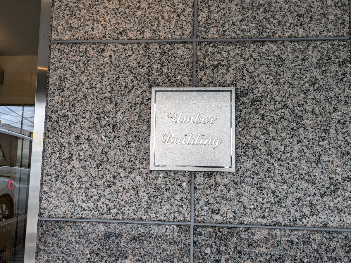 fresh/building/J00100378297_16