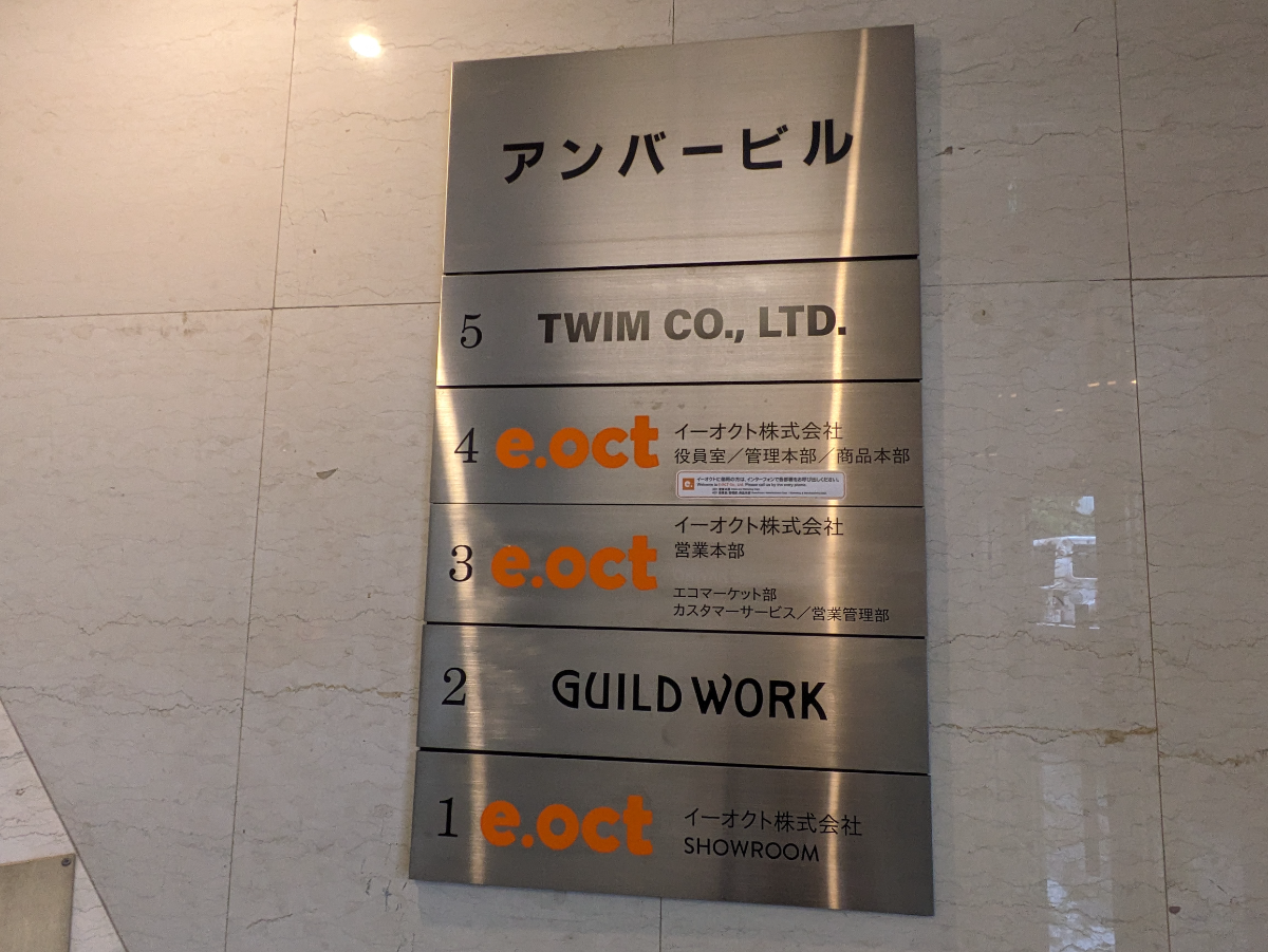 fresh/building/J00100378297_67