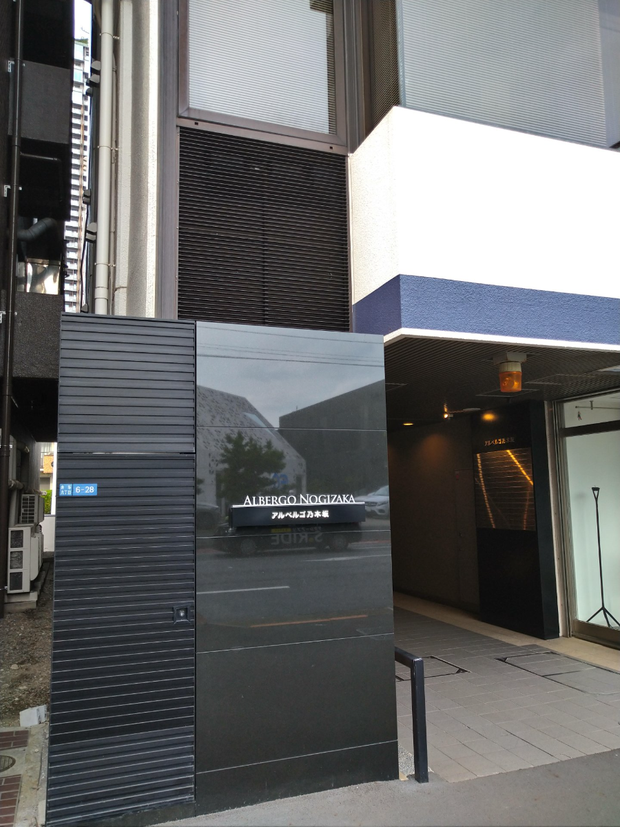 fresh/building/J00100378302_14