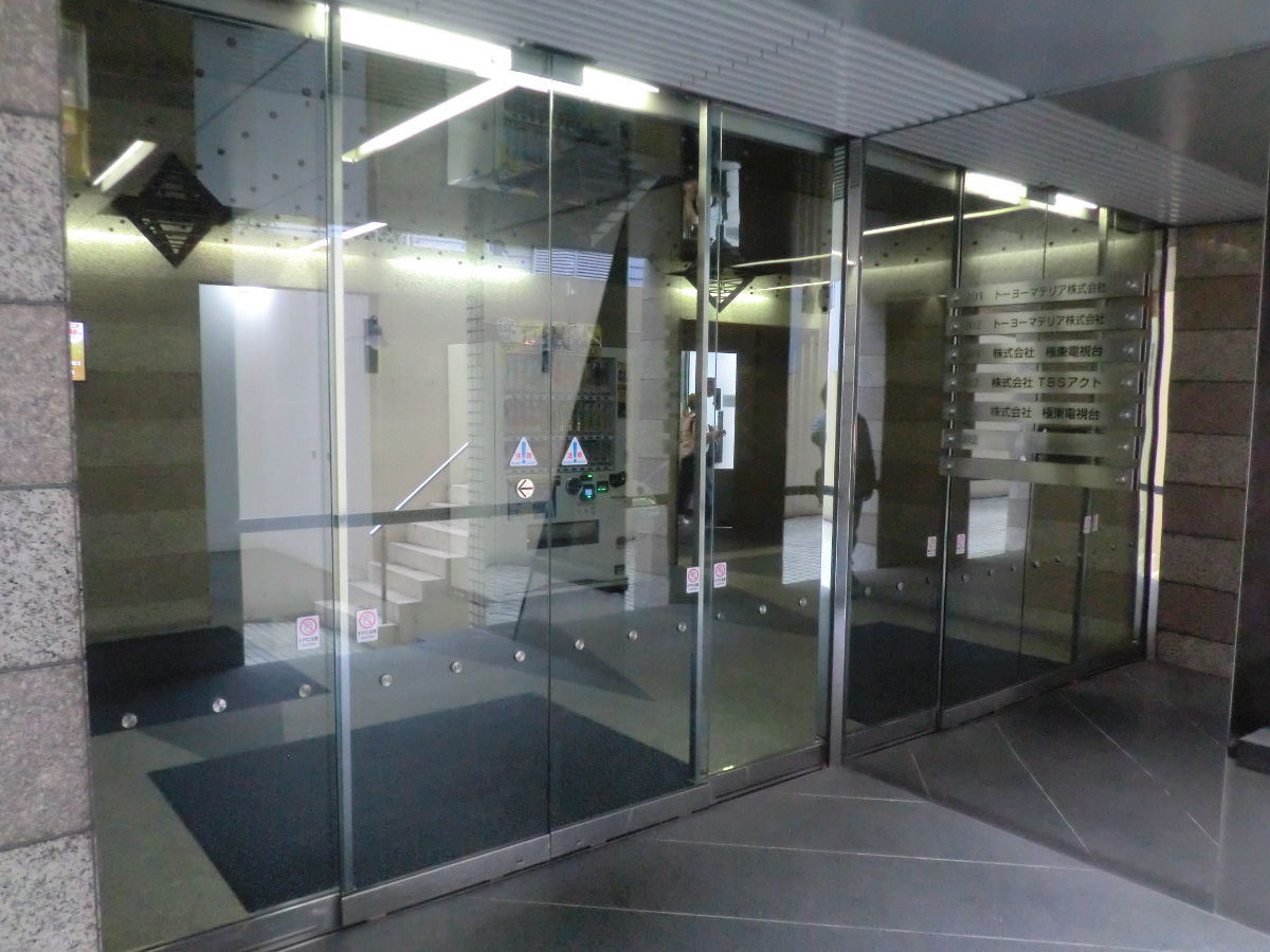 fresh/building/J00100378304_11