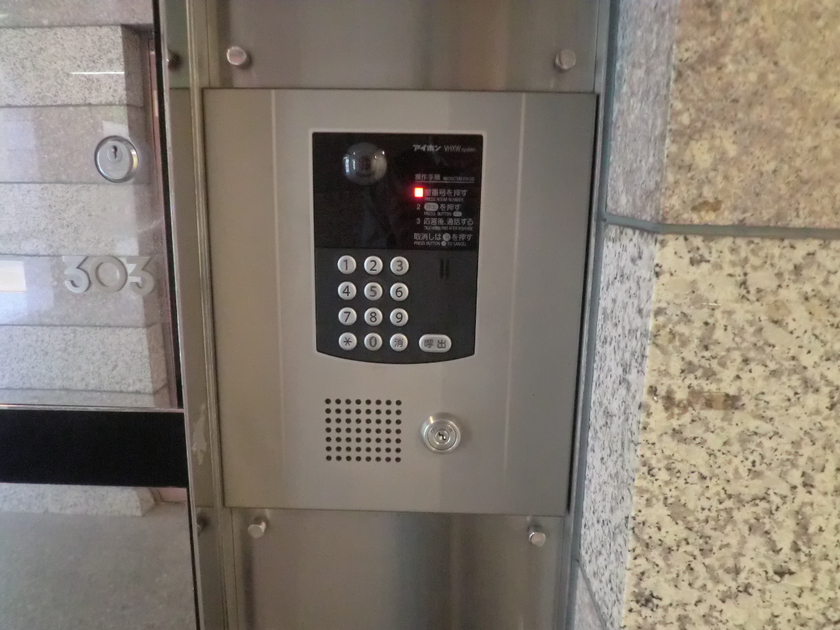 fresh/building/J00100378304_15