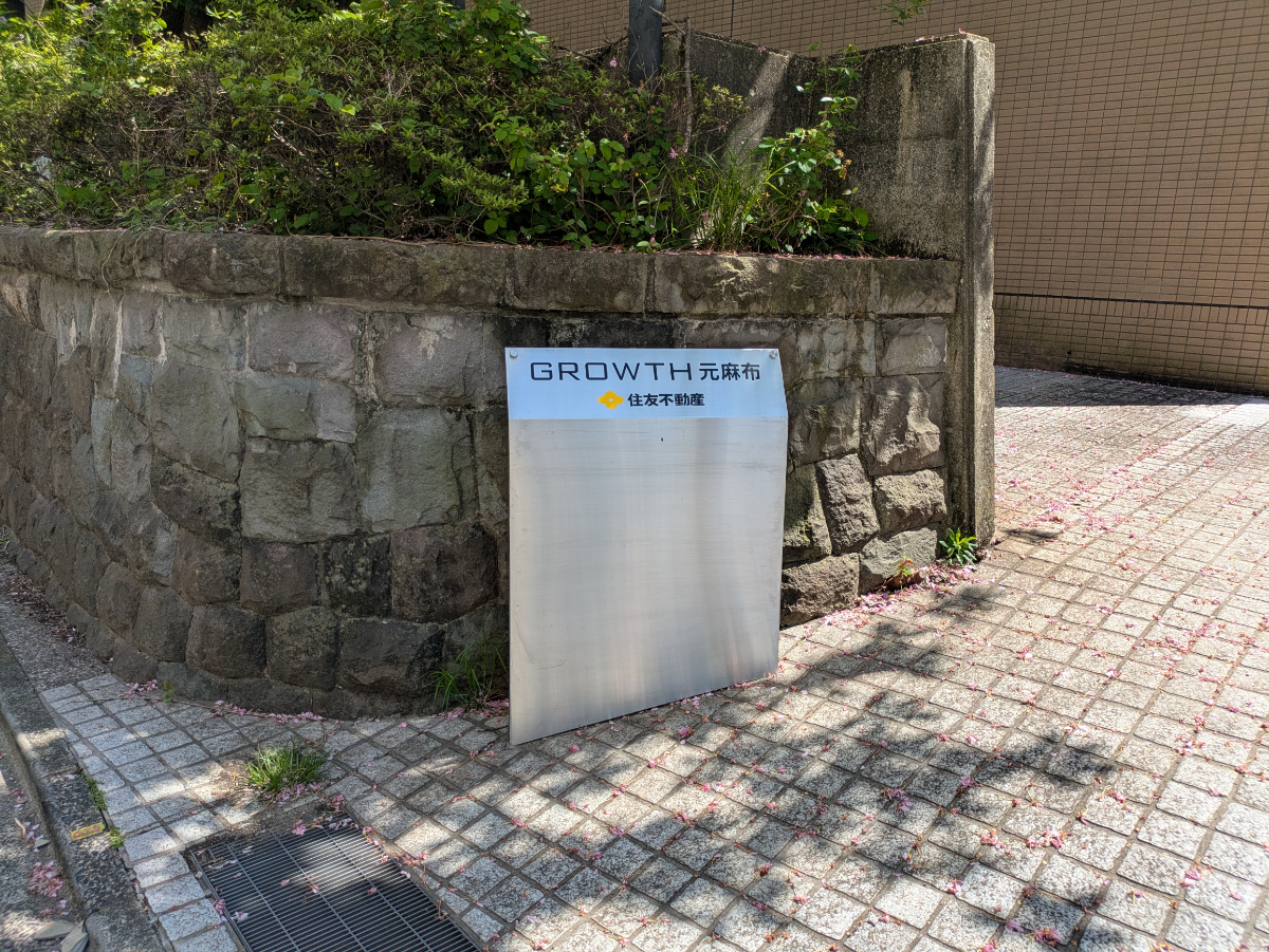 fresh/building/J00100378305_11