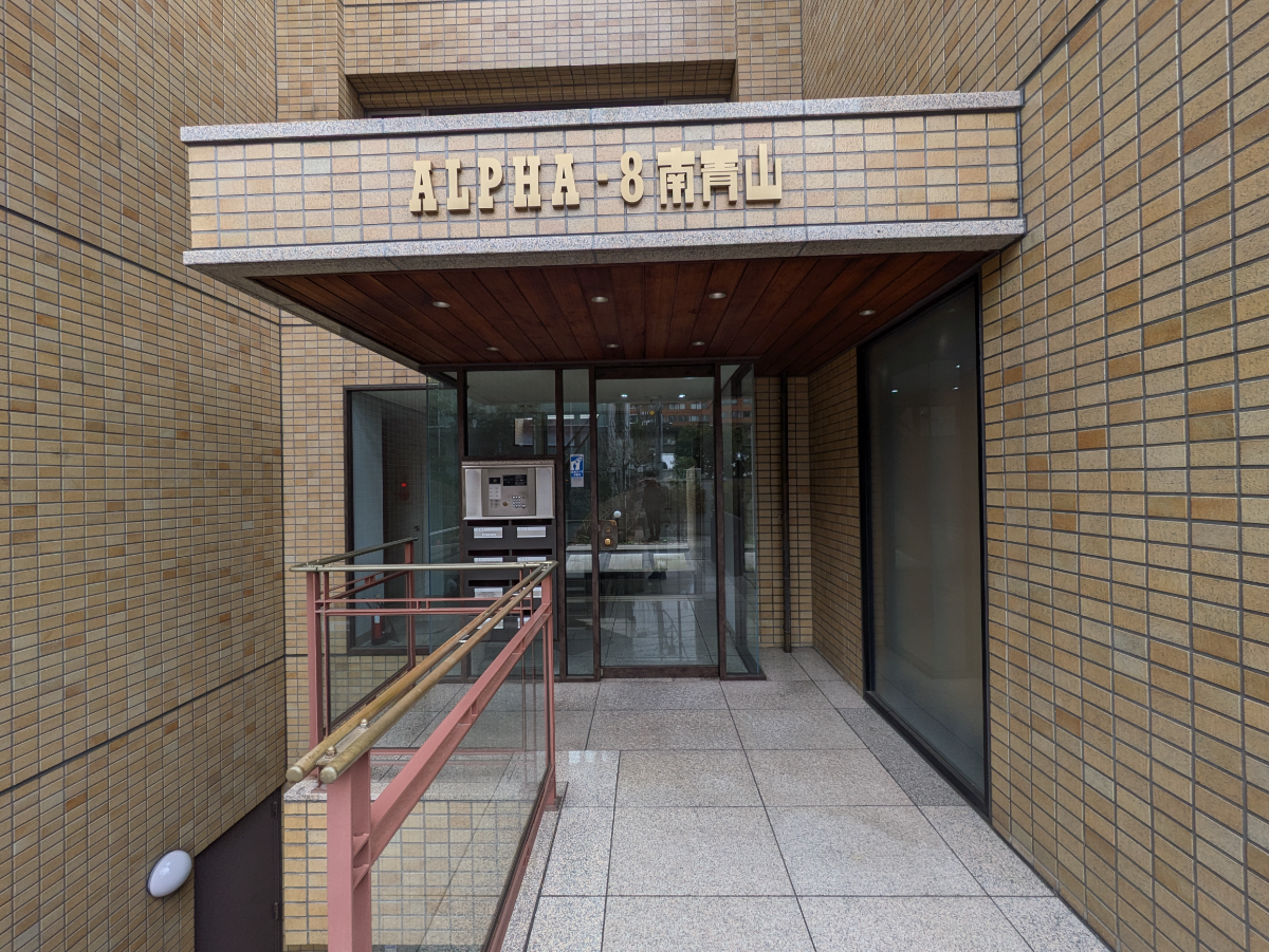 fresh/building/J00100378306_3